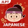 أيقونة البرنامج: Japanese : Learn Kanji JL…