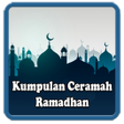 Programikonen: Kumpulan Ceramah Ramadhan