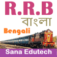 RRB Exam Prep Bangla