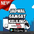 Icoon van programma: Cara Cepat Cek Samsat Kel…