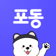 퍼피유 - 30만 강아지 슈퍼앱