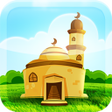 プログラムのアイコン：Les ablutions et la prièr…