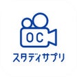 Programın simgesi: スタディサプリ OCカメラ