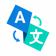程序图标：All in One Translator