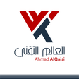 プログラムのアイコン：العالم التقني