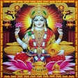 Icon of program: Kanakadhara Sthothram