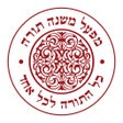 Ikona programu: רמבם פלוס - משנה תורה מבו…