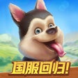 Programikonen: 淘金历险记: 克朗代克