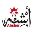 ไอคอนของโปรแกรม: Absher Rider