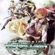 Иконка программы: Baldr Bullet