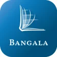 Bangala Bible