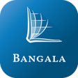 أيقونة البرنامج: Bangala Bible