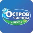Иконка программы: Остров Чистоты и вкуса