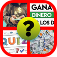 程序图标：Quiz ganar dinero Real
