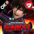 プログラムのアイコン：ぱちんこ GANTZ