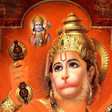 Programikonen: SunderKand - Valmiki Rama…