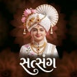 أيقونة البرنامج: Swaminarayan Satsang App
