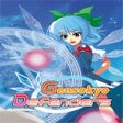 프로그램 아이콘: Gensokyo Defenders
