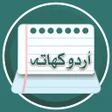 程序图标：Urdu Khata
