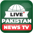 أيقونة البرنامج: Pakistan News TV