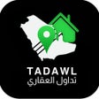 ไอคอนของโปรแกรม: عقار تداول العقاري