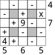 ไอคอนของโปรแกรม: Math Square