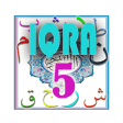 Iqra 5 With Audio