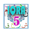 ไอคอนของโปรแกรม: Iqra 5 With Audio
