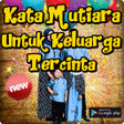 程序图标：Kata Mutiara Untuk Keluar…