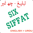 Icon of program: Tabligh 6 Number (English…