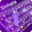Programikonen: Sinhala keyboard
