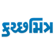 أيقونة البرنامج: Kutchmitra Gujarati Newsp…