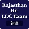 プログラムのアイコン：Rajasthan HC LDC Exam