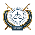 プログラムのアイコン：Ministry of Justice of th…