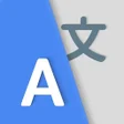 أيقونة البرنامج: Go Translate All Language…