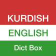 Kurdish Dictionary - Dict Box