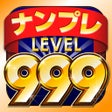 プログラムのアイコン：NumberPlace Lv999