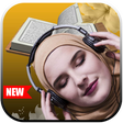 Programikonen: Quran Audio Mp3 Player