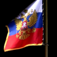 Programikonen: Kremlin Flag