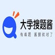 大学搜题酱插件