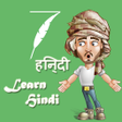 Icoon van programma: Learn Hindi Quickly Free …