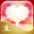 333 - Oracle of Heart Wisdom