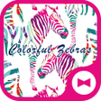 ไอคอนของโปรแกรม: CoolWallpaper Colorful Ze…