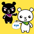 Ikona programu: 北九州市ごみ分別アプリ 分別大事典