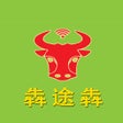 Icoon van programma: 犇途犇商城