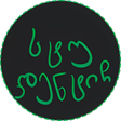 Programikonen: Studentich
