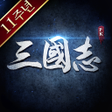 Programikonen: 삼국지PK