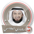 Programikonen: قرآن مرتل العفاسي بدون ان…