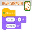 #S - Hash Scratch
