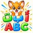 ไอคอนของโปรแกรม: حروفي العربية حروف و كلما…